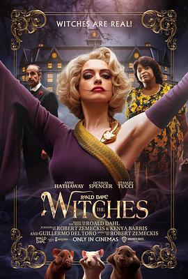 人妖精品