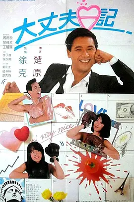 91免费在线看