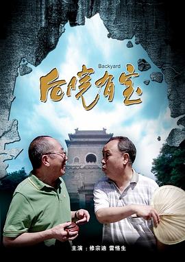 蜜桃视频一区二区三区在线观看
