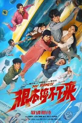 蜜桃视频一区二区三区在线观看