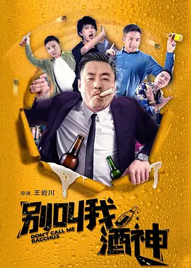 国产精品91免费在线