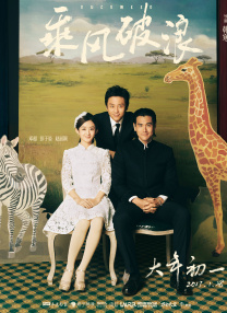 人妖精品